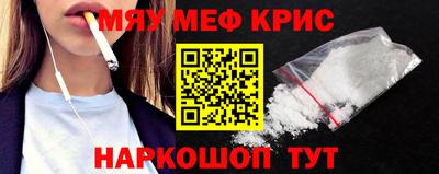 а пвп мука Малоярославец