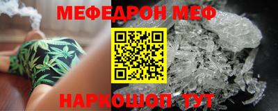 а пвп мука Малоярославец