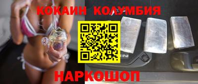 дмт Малгобек