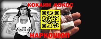 ешки Ликино-Дулёво