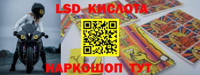 а пвп мука Малоярославец