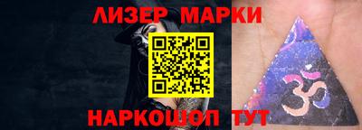героин Лесосибирск