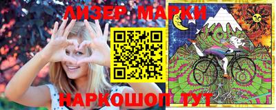 а пвп мука Малоярославец