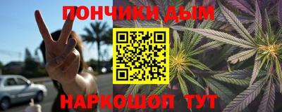 прущие крисы Мариинск