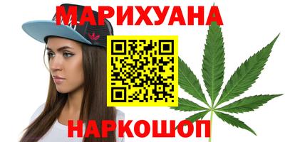 дмт Малгобек