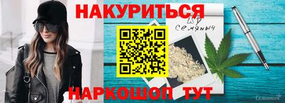 а пвп мука Малоярославец