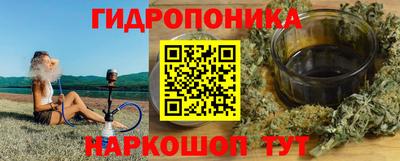 ешки Ликино-Дулёво