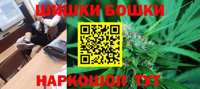 а пвп мука Малоярославец