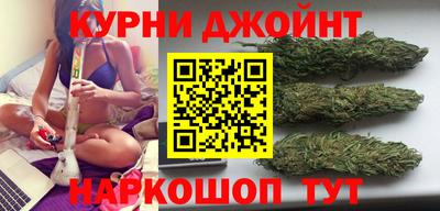 прущие крисы Мариинск