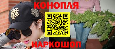 дмт Малгобек