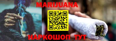 а пвп мука Малоярославец