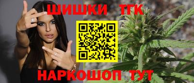 MESCALINE Ливны