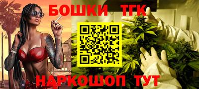прущие крисы Мариинск