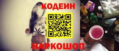 дмт Малгобек