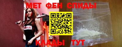 дмт Малгобек