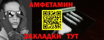 героин Лесосибирск