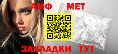ешки Ликино-Дулёво