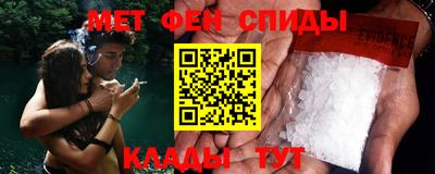 прущие крисы Мариинск