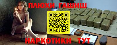 а пвп мука Малоярославец
