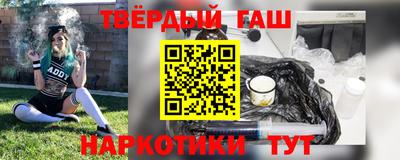 MESCALINE Ливны