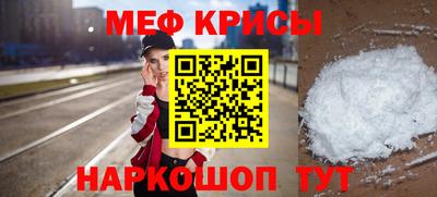 а пвп мука Малоярославец