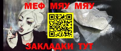 героин Лесосибирск