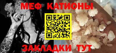 дмт Малгобек
